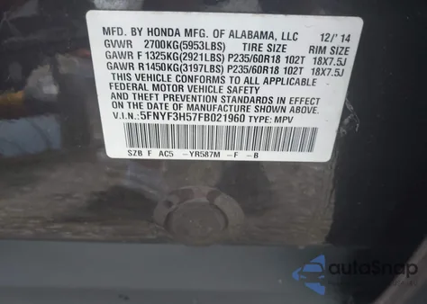 2015 Honda Pilot Ex-L из США, поврежденный, VIN 5FNYF3H57FB021960